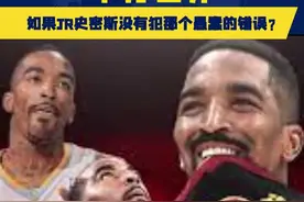 这剧本你们喜欢吗🤣不过这个世界没有“如果”🐶视频封面