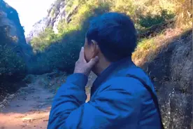 武夷岩茶是乌龙茶中的特等茶，什么是特等视频封面