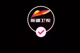 #今天谁在录音棚xjtv 歌手祖丽阿亚提·司马义做客《今天谁在录音棚》栏目视频封面