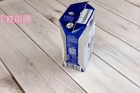 家里有酸奶就能做雪糕，超简单，天热吃上一根很解暑，快来试试吧视频封面