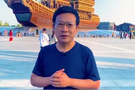 这里是汉武帝练兵的地方？但为什么叫昆明池呢？又如何变成了爱情打卡地？#昆明池西安昆明池#汉武帝#打卡美好西安   视频封面