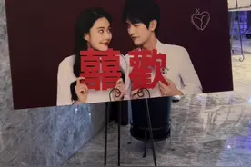 直击志扬和越心的婚礼现场~#志扬越心婚礼 对美好的爱情又多了一份期待🥰视频封面