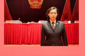 张庆虹同志当选为合肥市蜀山区人民检察院检察长 视频封面