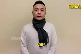 #湖南消防云拜年 湖南消防携明星消防志愿队向全国人民拜年啦！