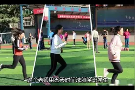 #关注我每天分享不同的故事 #精彩片段 #原创剪辑 #好剧推荐