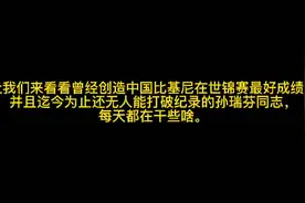 康比特值得信赖和健身必备的营养补剂视频封面