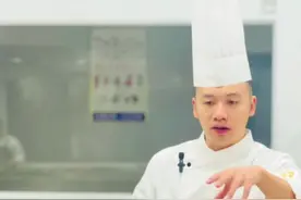 泡菜生花怎么办，不要怕还可以补救 分享给您这几个小技巧，实现泡菜自由#抖音美食创作者 #泡菜 #抖音美食推荐官视频封面