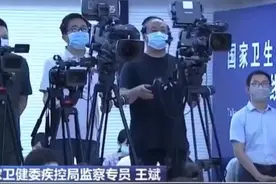 国家卫健委：6月16日以后 能出示“绿码”的离京人员，可自由流动，各个地方不应该限制。@DOU+小助手视频封面