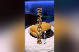 空气春卷手法，韭黄鳝丝馅料，这口感和口味，我反正给满分，你呢？#美食教程#神仙吃法 #烹饪艺术 #春卷 #创意美食 @DOU+小助手