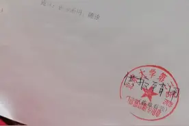 五年前左胳膊乏力 确诊为渐冻症 短短几年失语 吞咽 呼吸功能受损 几乎无法自理 总有人说我装病 我多希望是装的视频封面