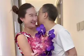 懷孕後胖了好多，可是先生從不會嫌棄我，還日常鼓勵我，媽媽是世界上最偉大最漂亮的女人～～🌷👩#谢谢你那么坚定的爱我 #港姐giselle和先生的日常 #港姐giselle三胎 #香港🇭🇰视频封面