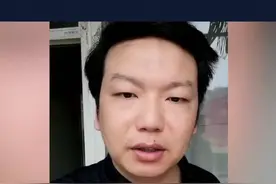 天降一笔18年前贷款影响征信，追问银行发现档案没有身份证复印件，签名都写错了。视频封面