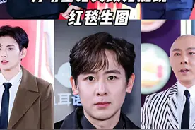 #凤凰网时尚之选男星生图状态 无美颜无滤镜的男明星生图来了，这次谁赢了#into1 #尼坤 #毕雯珺 #张卫健 #刘也 #郑恺 #张继科 #李汶翰 视频封面