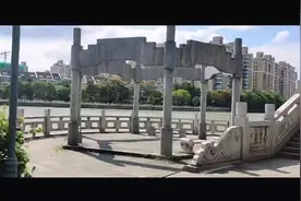 拾级而上，汉语成语，拼音是shè jí ér shàng视频封面