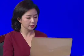 定额用水，超额加价？这项收费标准要变！视频封面
