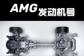 快速寻找底盘号and发动机号视频封面