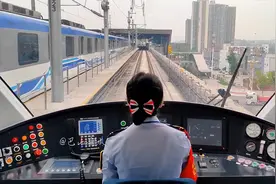 开地铁的小姐姐#地铁 #女司机 #第一视角 #重庆轨道交通视频封面