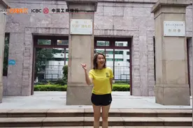 每一步与你同步！珠江经济台主持人李嘉为2020广州马拉松赛打call视频封面