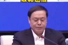 广东省通报新冠肺炎疫情和防控工作：盒马超市仅有两名员工为阳性，其余均为阴性。视频封面