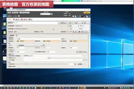 方舟生存进化服主向 安装MOD地图教程#steam游戏 #方舟生存进化