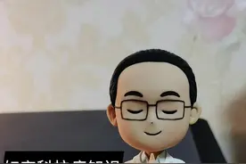 隔离在家，妇科必备药品之三：甲硝唑！#女性健康 #妇科炎症 