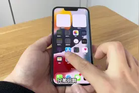 #苹果 #iOS 我已经做过小白鼠了，这个相机确实打开会闪一下