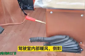 2.6米车厢，载重王大三轮，油电两用，双顶自卸。#拉货电动三轮车视频封面