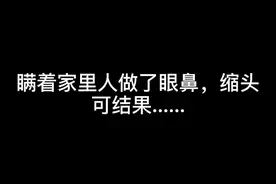 哈哈哈哈太喜欢这样完美的自己了 #幻想