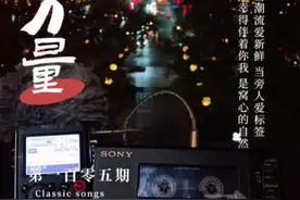 磁带试听 陈奕迅 《无条件》可惜，在成年人的世界里，大多都是权衡利弊#陈奕迅#音乐#磁带回忆录