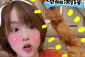 罗森关东煮不完全测评～#抖音美食创作人 #抖音美食推荐官 #美食vlog