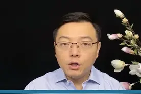 某信的零钱通到底怎么样，今天咱们就来聊一聊！#投基不投机 #涨知识 #财经视频封面