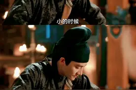 对于高秉烛来说太痛苦了，太虐了，最信任真心相对的七年老友，是找了这么多年的仇人，玻璃碴里还是玻璃碴 #风起洛阳 #黄轩 #张俪 ，但是窈娘也很可怜，即便她是可恨之人，阿爷抛弃，命运不能掌握在自己手里，沦为杀人工具……一切又该何去何从……视频封面