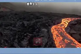 这些世界之最你知道几个？#地理 #带你看世界 #世界之最视频封面