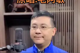 #真人真唱  美好的回忆，我爱我家