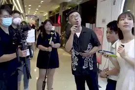 福建东南卫视主持人刘伟到牛皇叔做客直播 @牛皇叔视频封面