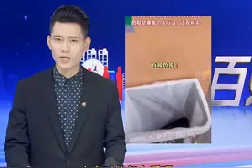上海地铁上一大哥脱鞋睡大觉，被乘客把鞋直接扔进站台垃圾筐！视频封面