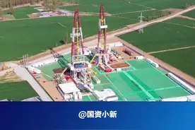 胜利油田页岩油获战略突破 首批预测储量4.58亿吨 @中国石化 视频封面