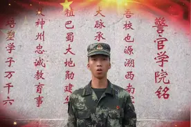 亲爱的祖国，我想对您说：
#我在这里祝福祖国 （季平安、曾庆旭视频封面