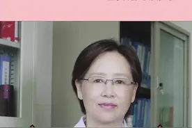 大姨妈期间掉出异物是怎么回事？#女性健康 #关爱女性健康 #大姨妈视频封面