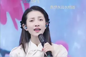 《哑巴新娘》诉不尽的悲欢，唱不完的心酸历程#经典老歌 #直播高光 #现场演唱