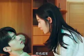 成年人就该做些成年人该做的事#超时空罗曼史视频封面