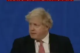 英国首相现场中断发布会，称要向乌克兰总统表示支持视频封面