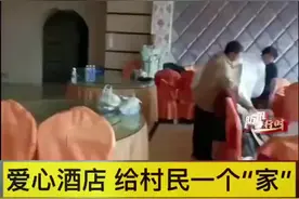 黑龙江宝清县正遭受洪水灾害，8000多人紧急转移安置……@抖音小助手