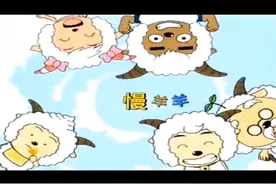 不瞒大家说 我很小的时候就见过山羊人了@肖冷冷 #山羊人 视频封面