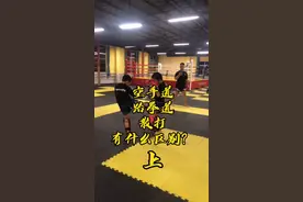 空手道 跆拳道 散打有什么区别？#浪计划 #空手道跆拳道散打有什么区别
