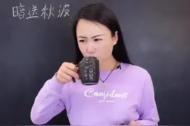 暗送秋波@抖音短视频视频封面