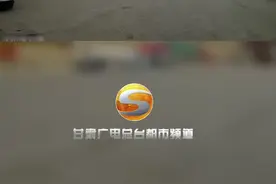 临时号牌#超速#暂扣驾驶证#交警检查视频封面