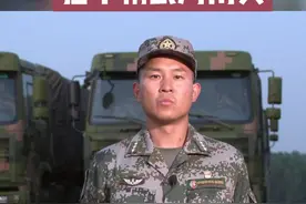 军营里的河南面孔—强军精武河南兵· “八一”特辑#强军精武河南兵  视频封面