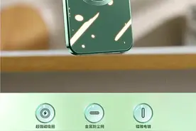 高级感MagSafe磁吸苹果13手机壳，自带镜头膜➕底部防尘网视频封面