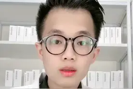 硅油对皮肤有伤害吗？@抖音短视频视频封面